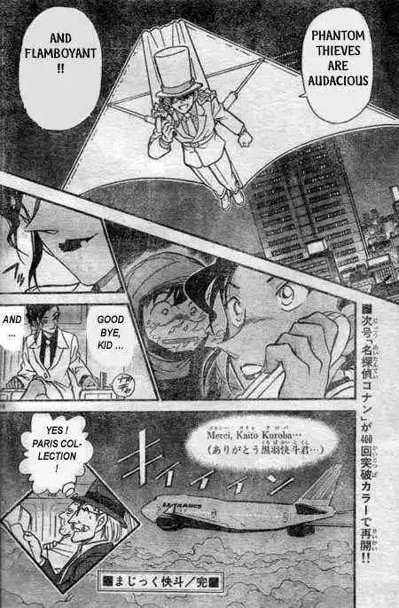 Magic Kaitou Chapter 4.5 36